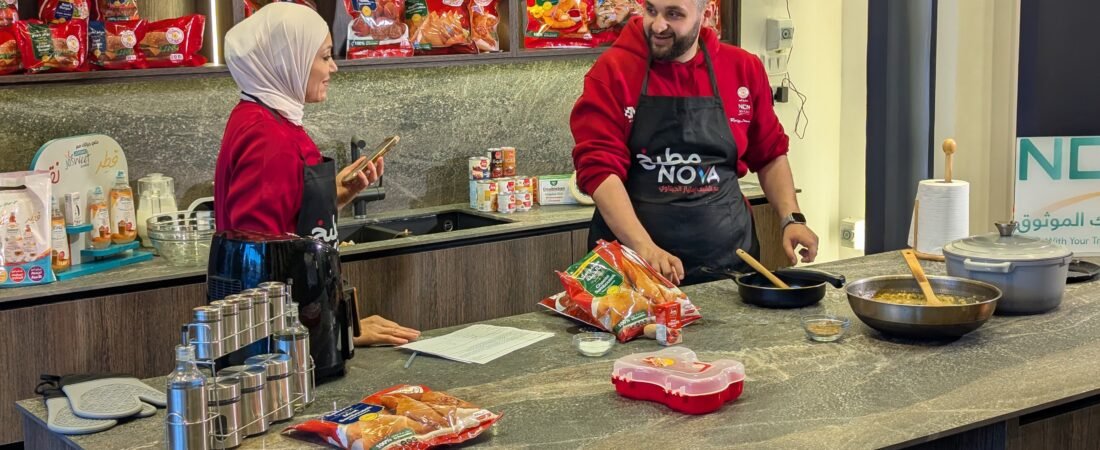 Siniora Ramadan Episode